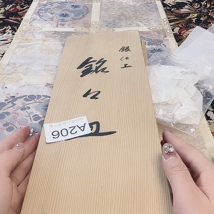 肖*儿倩倩海外陶瓷工艺品