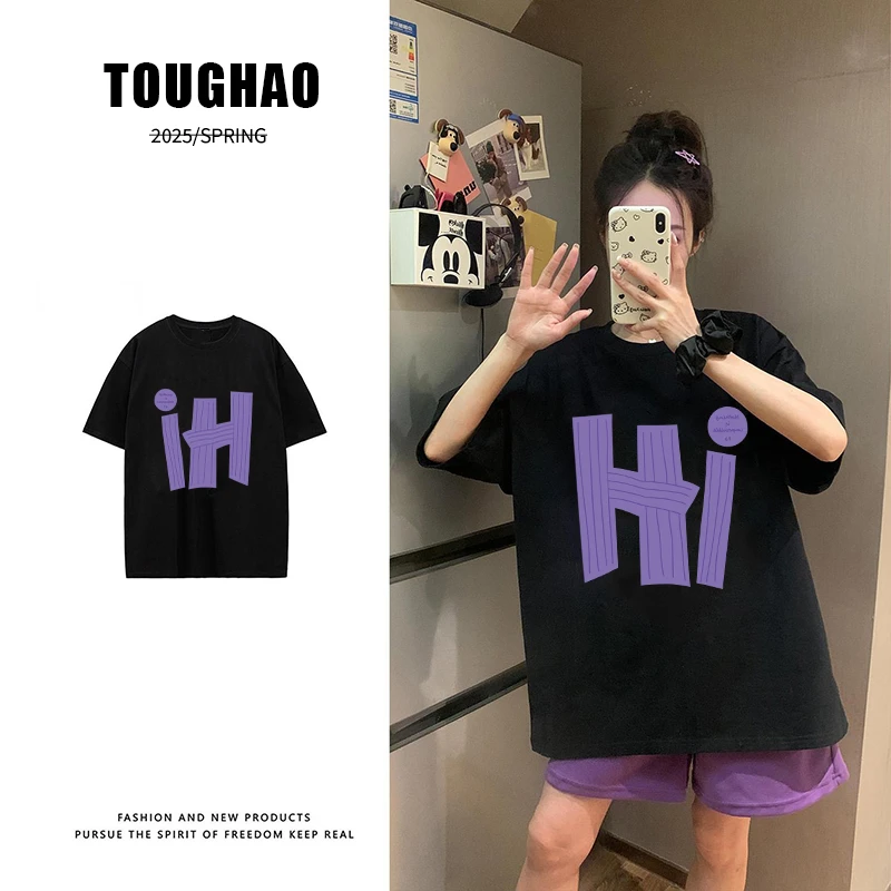 玫.珂.娜【你莓事吧】Hi夏季港风个性版型印花t恤爆款宽松短袖ins