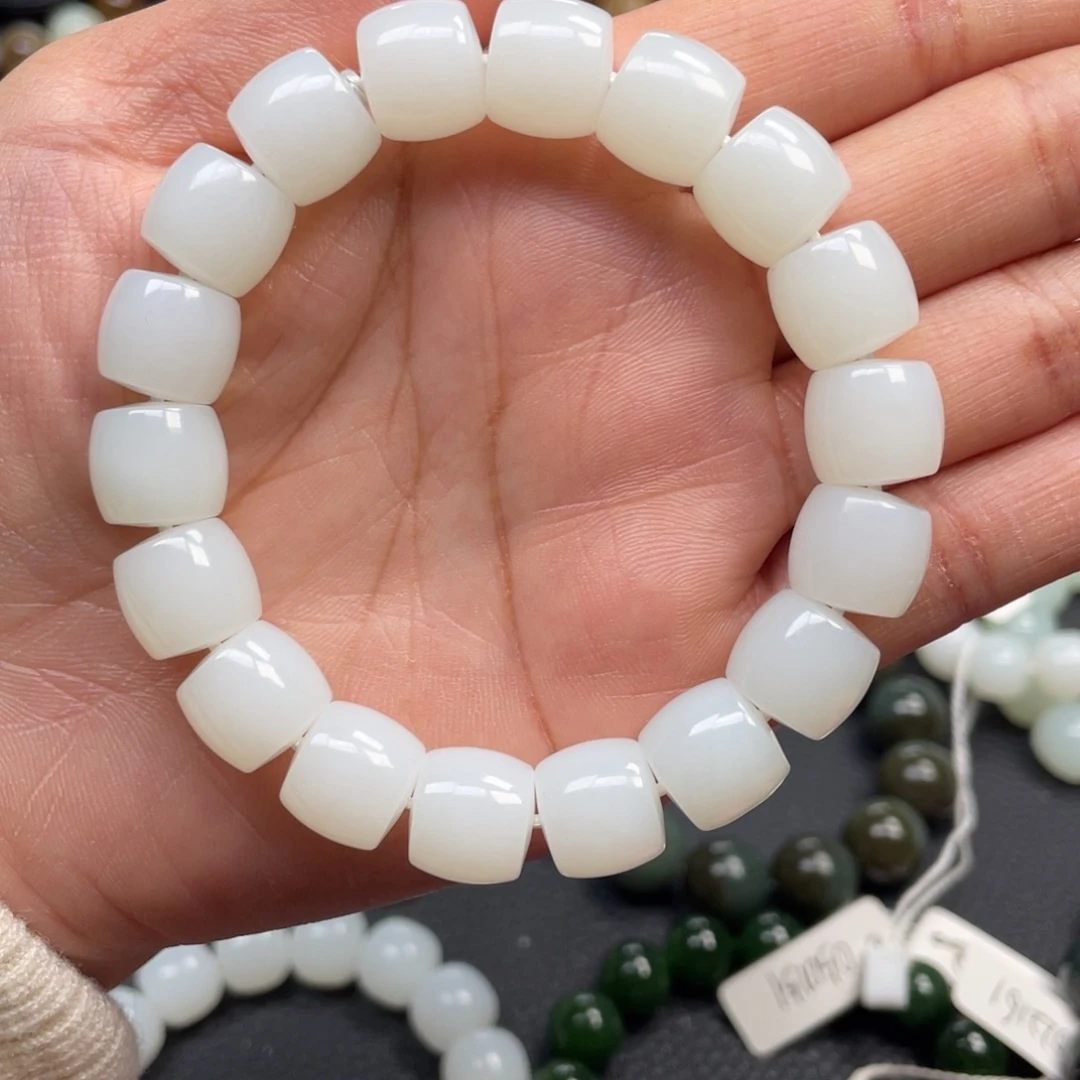 和田玉未镶嵌手链