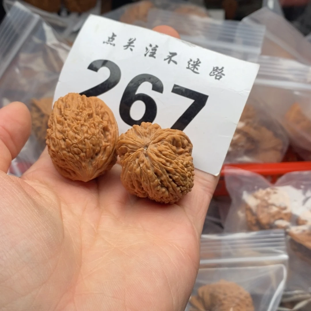 文玩核桃吊坠32蒜头