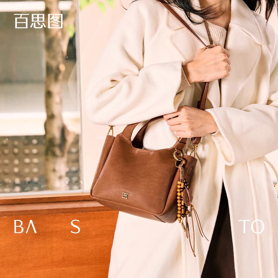 【百思图】包包高级小众轻奢冬季手提包菜篮子单肩斜挎包上班专用包