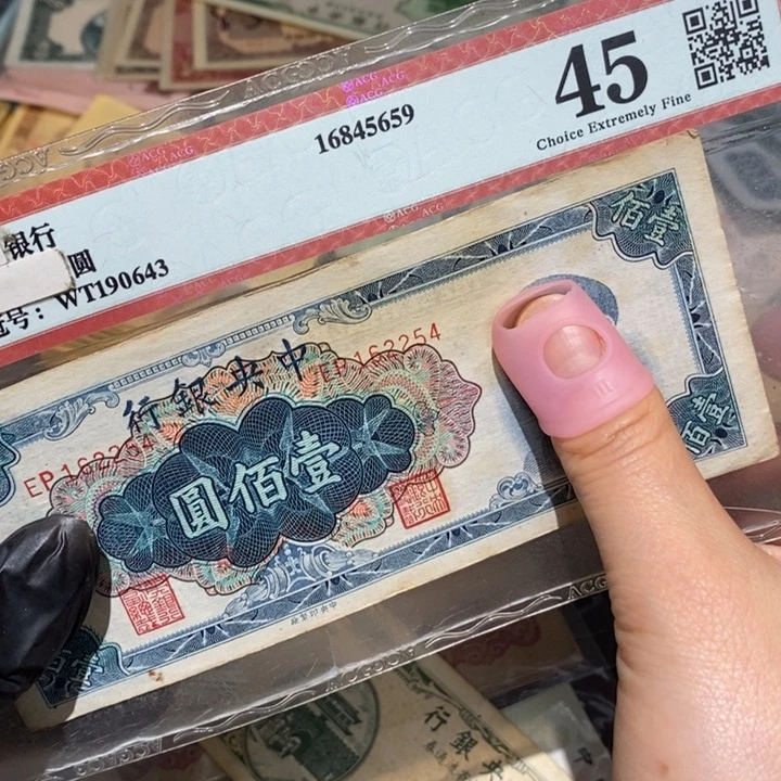 闪购链接88888881