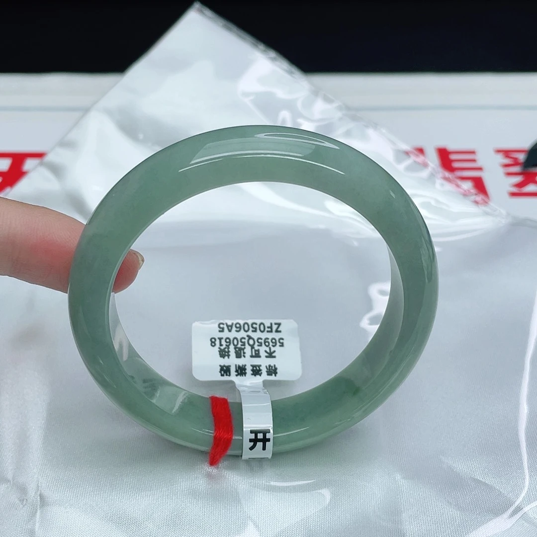 翡翠手镯未镶嵌正55.7