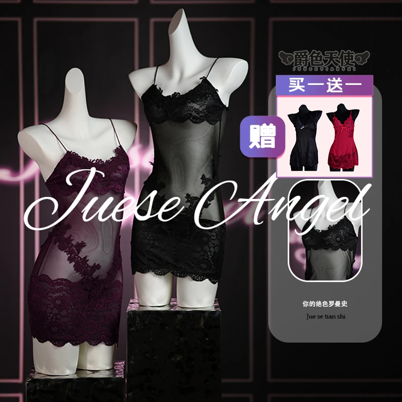 【黑白天使】（80-180斤）新款细腻柔软吊带睡裙睡衣女款爆款2025新款