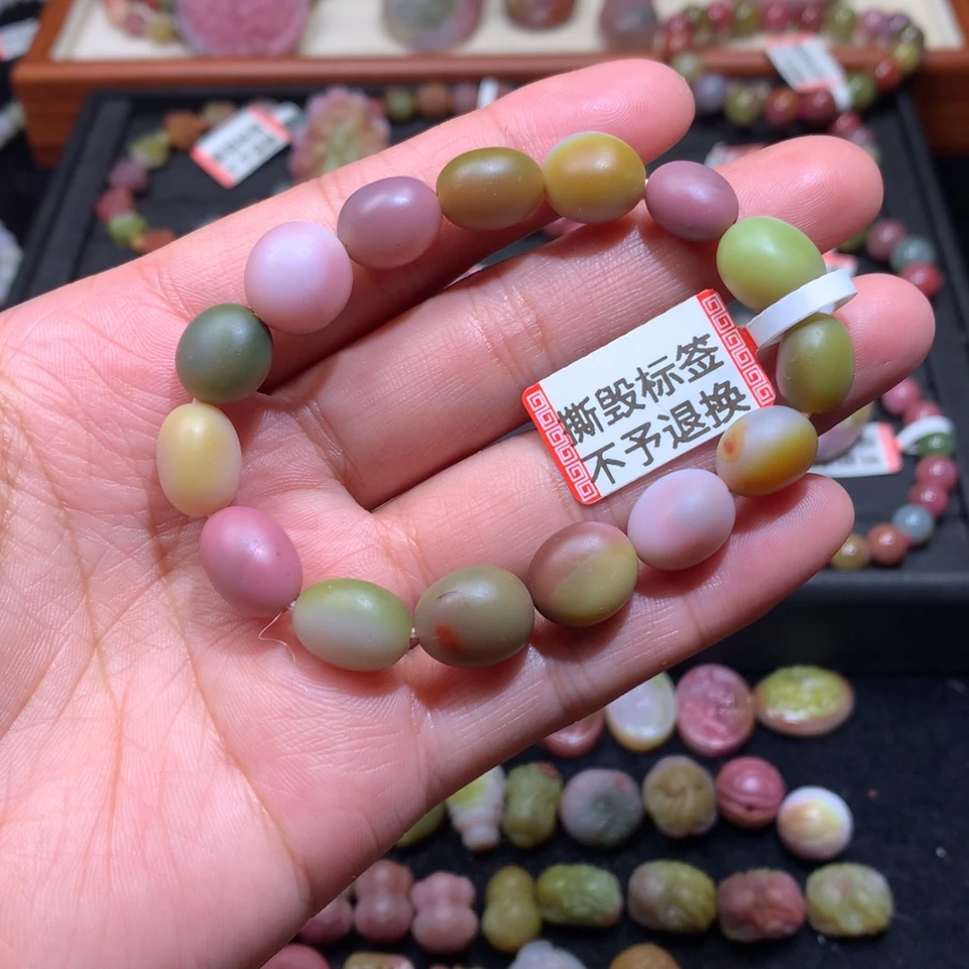 玛瑙/玉髓未镶嵌手链