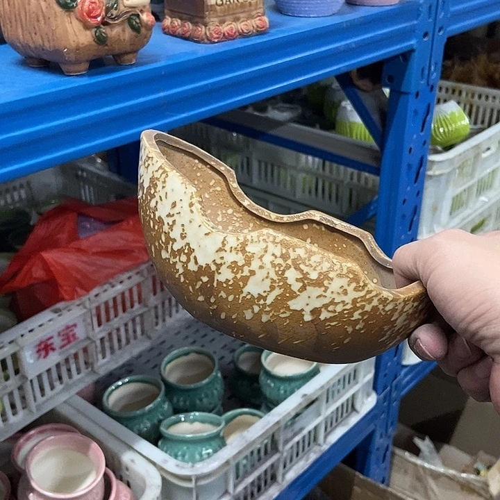 花盆单场满9.9发货17×10×5-8