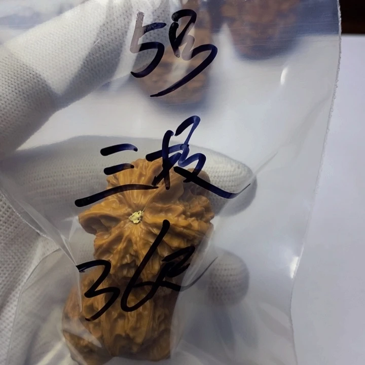 吊坠文玩核桃三棱