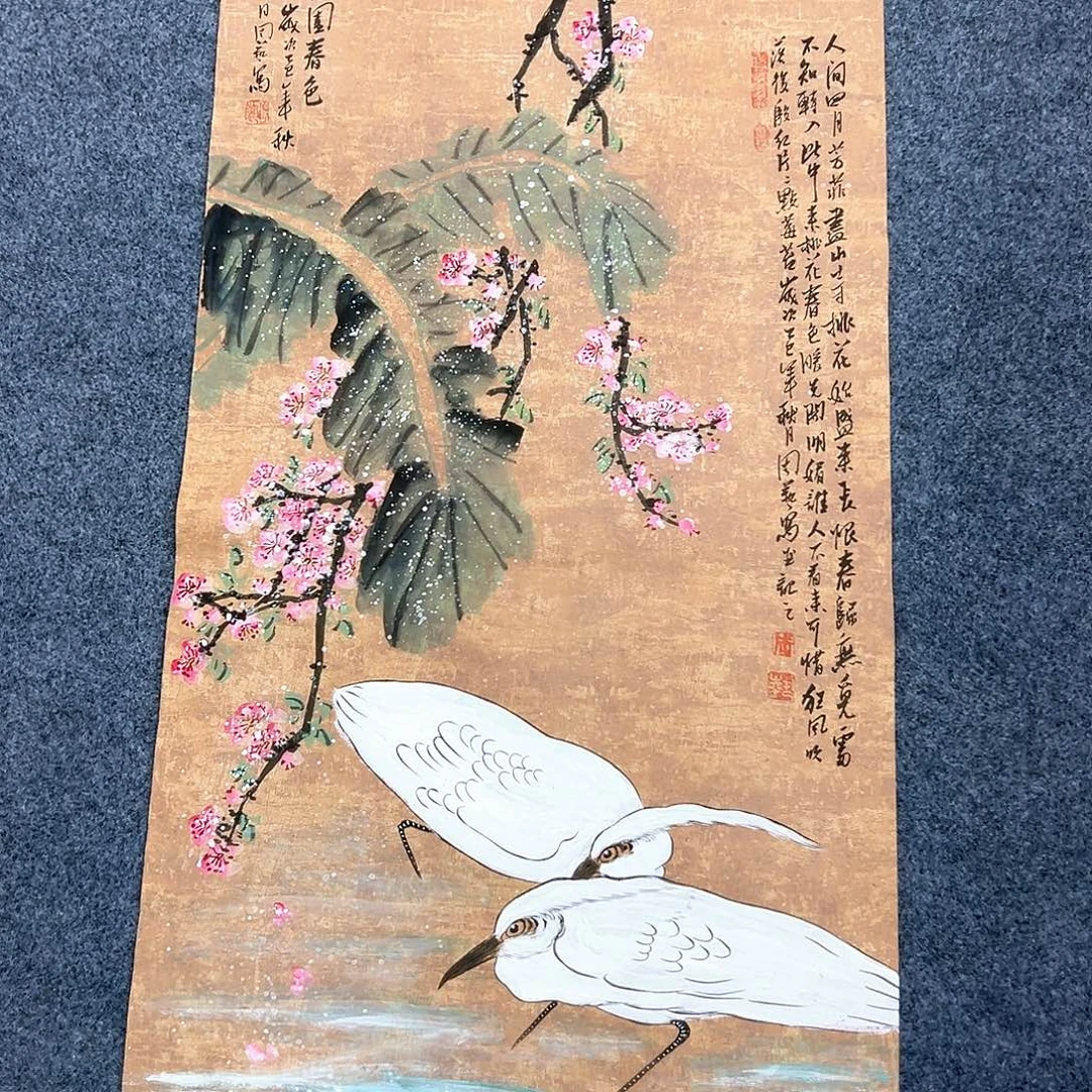 国画国画作品手绘