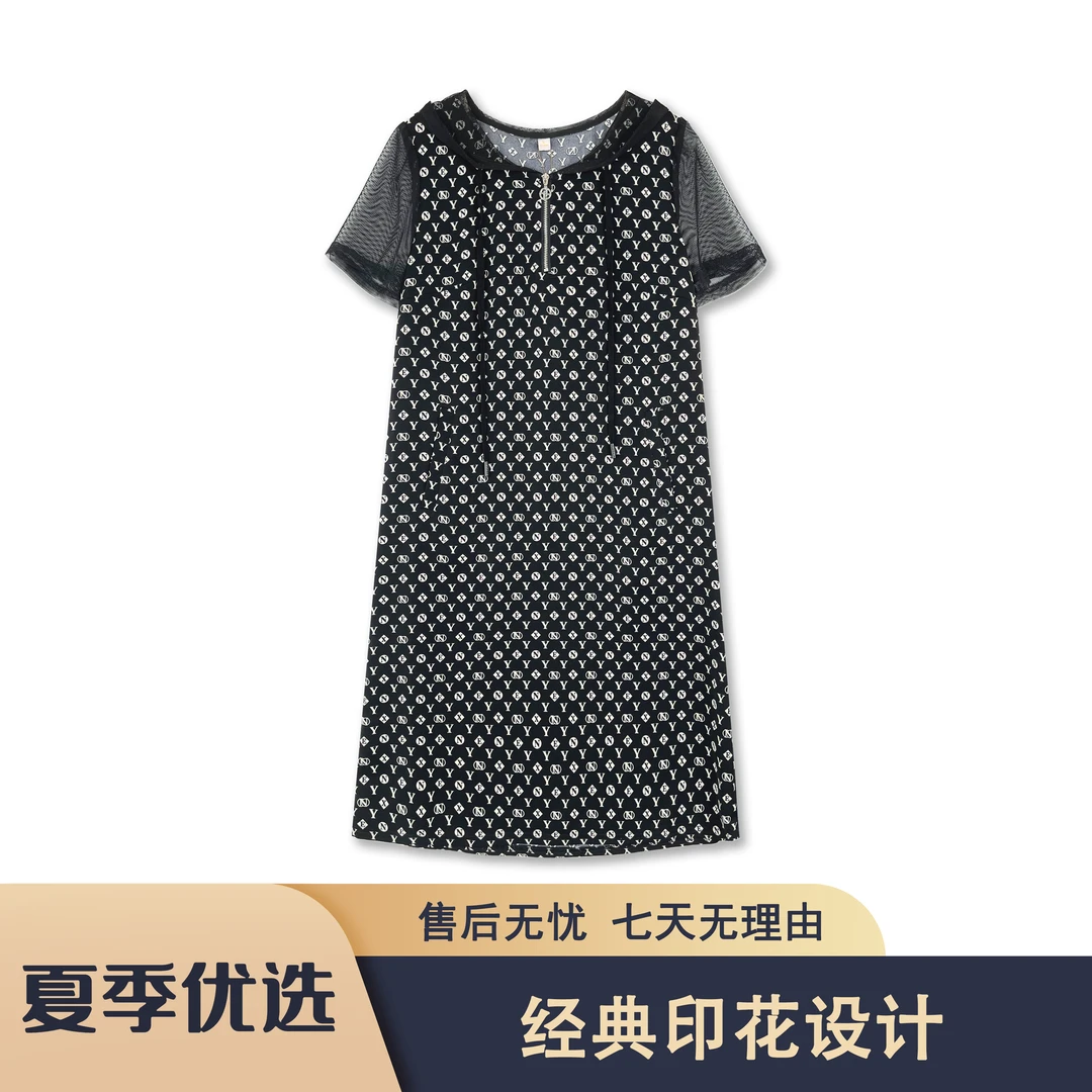 S579 英ZW2025夏季经典字母印花拼接网纱连帽时尚连衣裙YZWB116款