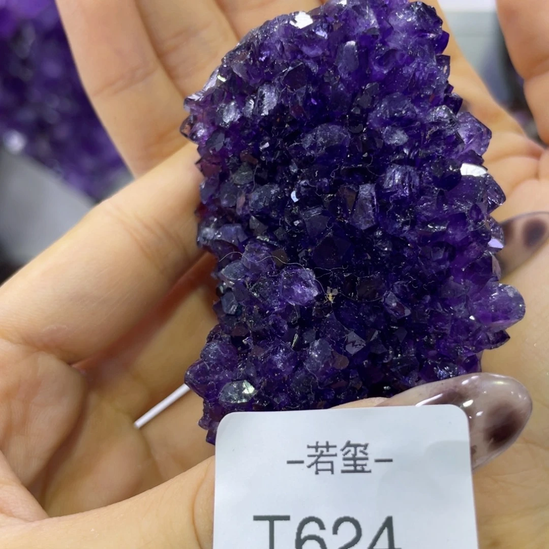 乌拉圭紫水晶摆件t624