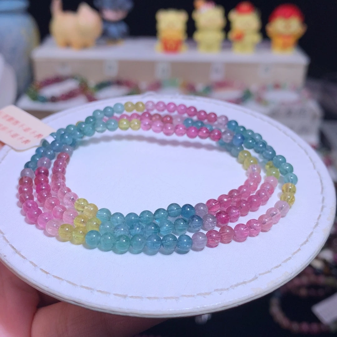 手链未镶嵌碧玺碧玺