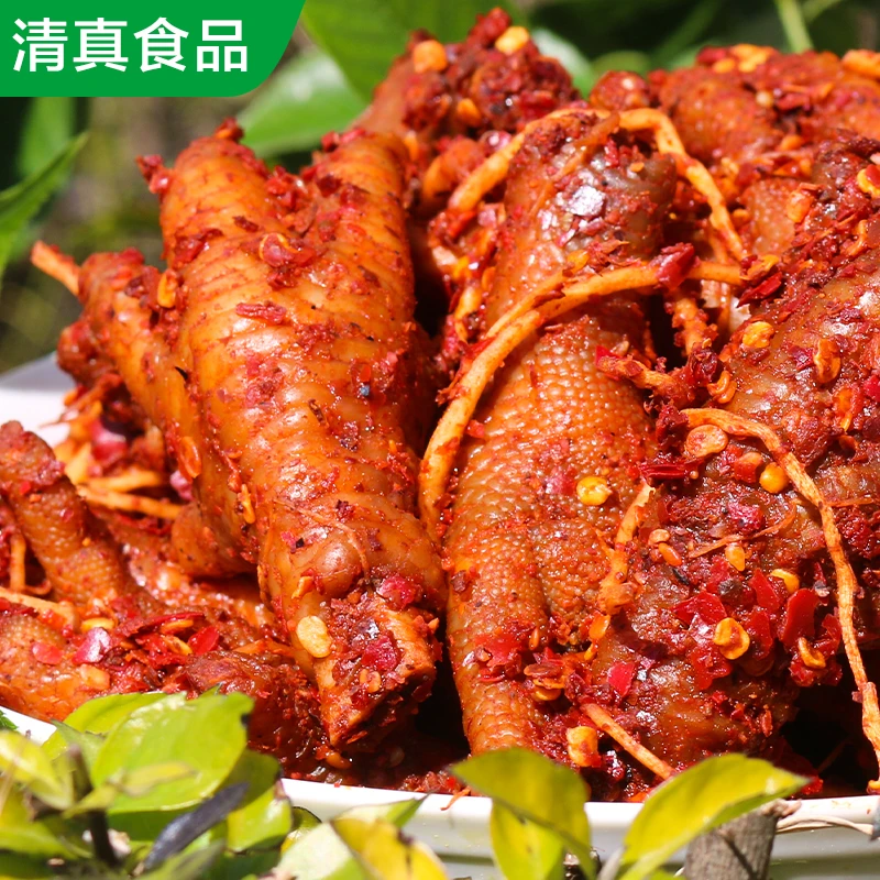 【清真佤味鸡脚】清真鸡脚美食下饭菜鸡爪冷链包邮发货休闲佤味鸡爪