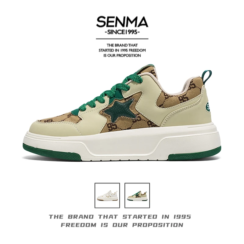 森马鞋子男款秋季新款复古运动男士板鞋百搭透气时尚休闲鞋男款鞋