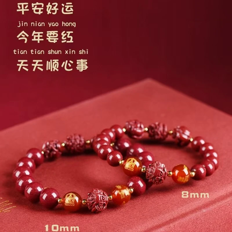 【先生推荐】新款蛇年三合六合生肖男女款可做汽车用品