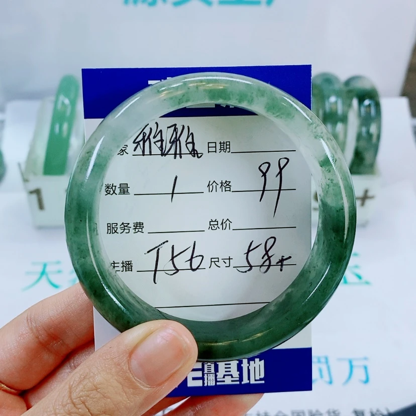 【闪购商品】未镶嵌手镯石英质玉T56