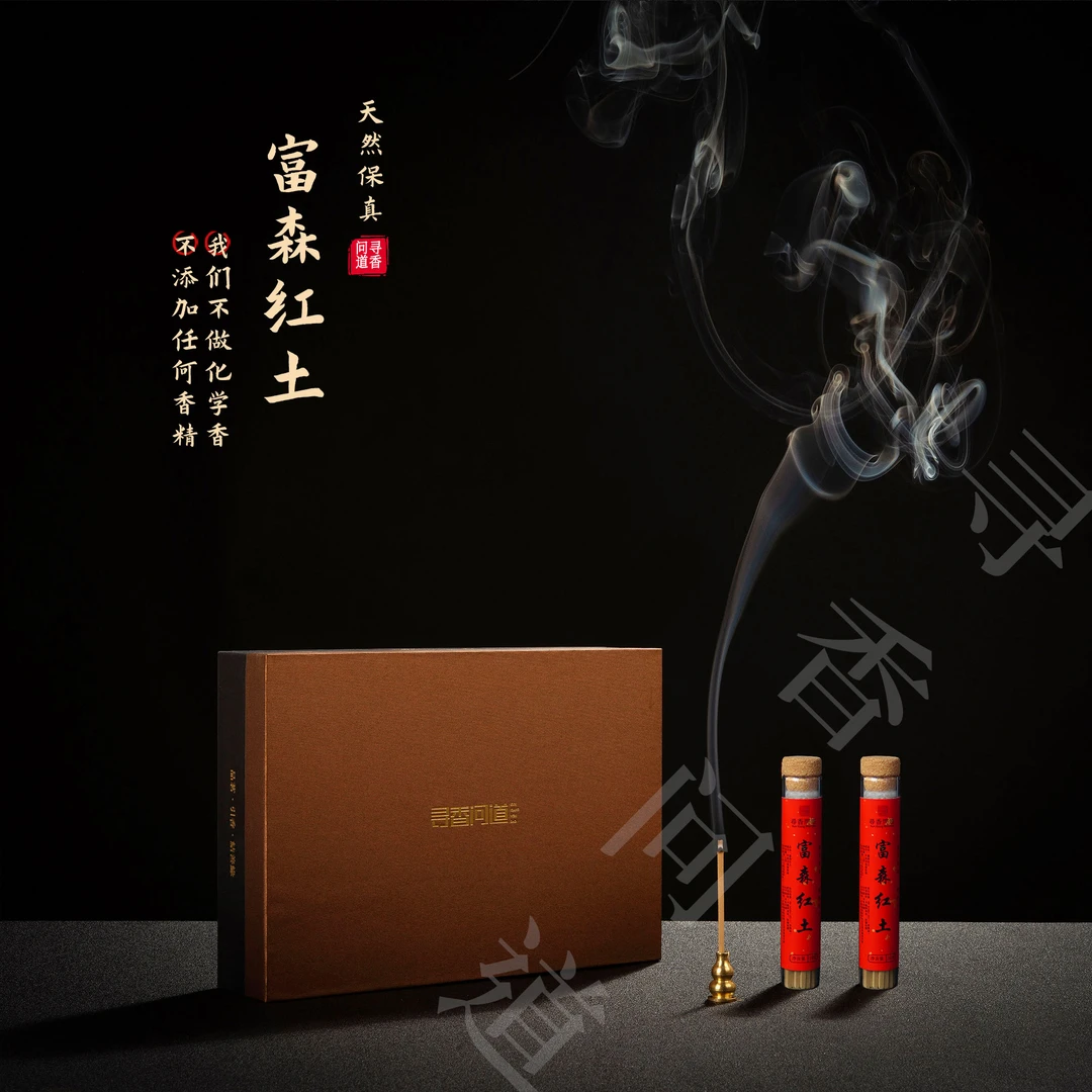 【富森红土/无黏粉】张扬的花蜜香 夹带果甘奶香杏仁味/天然沉香