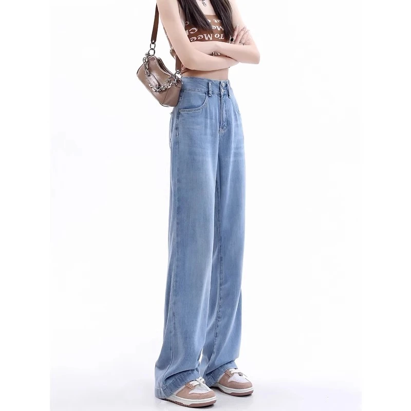 莱赛尔天丝窄版阔腿牛仔裤女夏季薄款高腰宽松垂感小个子直筒裤子