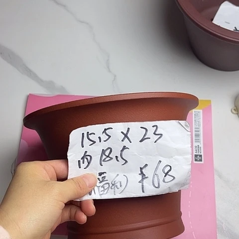 红陶紫砂222222222