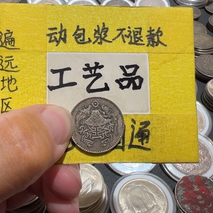 银Ag800工艺品的生产和销售