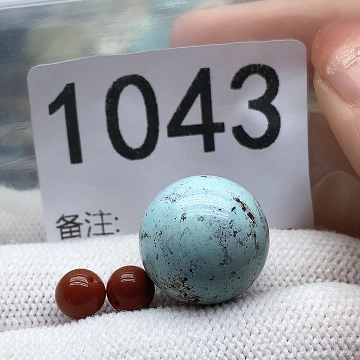 南红玛瑙未镶嵌颈饰