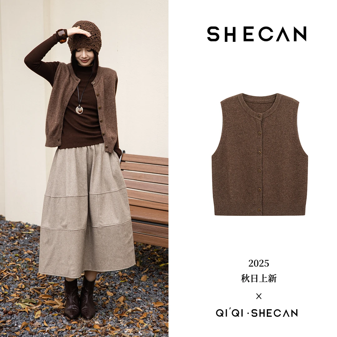 SHECAN【夕阳暖照】冬季新款绵羊毛牦牛绒毛衣马夹宽松圆领Q4DA009