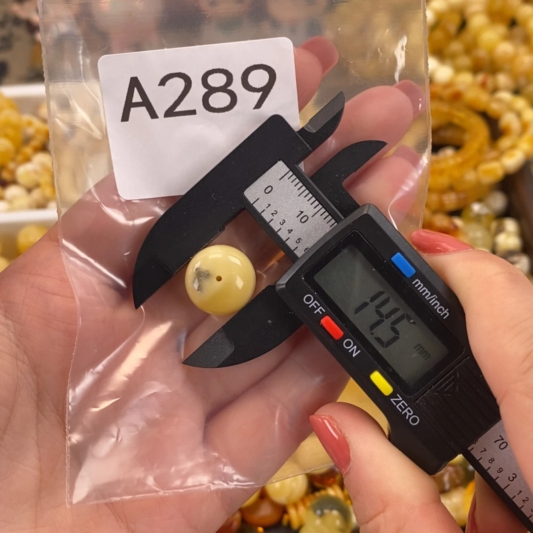 未镶嵌琥珀珠宝奇石