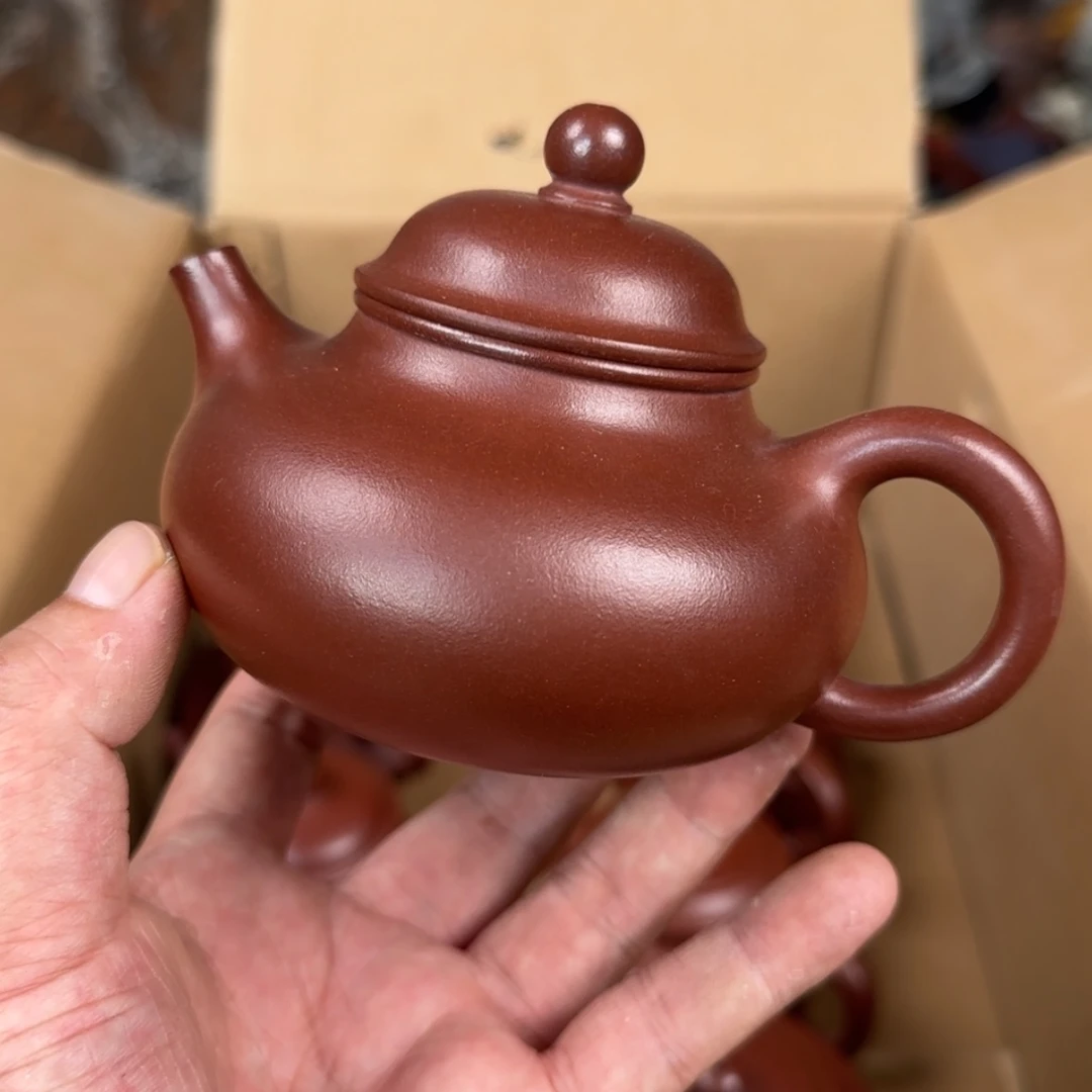 【闪购商品】茶壶紫砂紫砂茶具