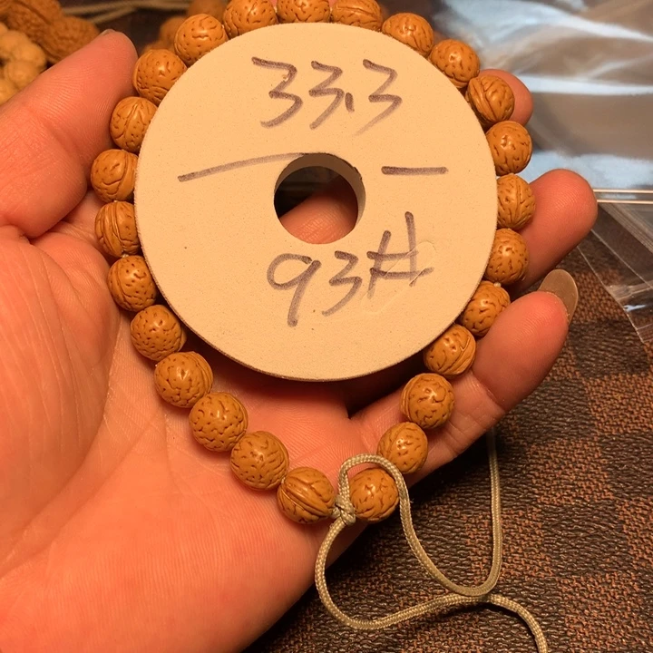 最***排手串桃核93号健健康康