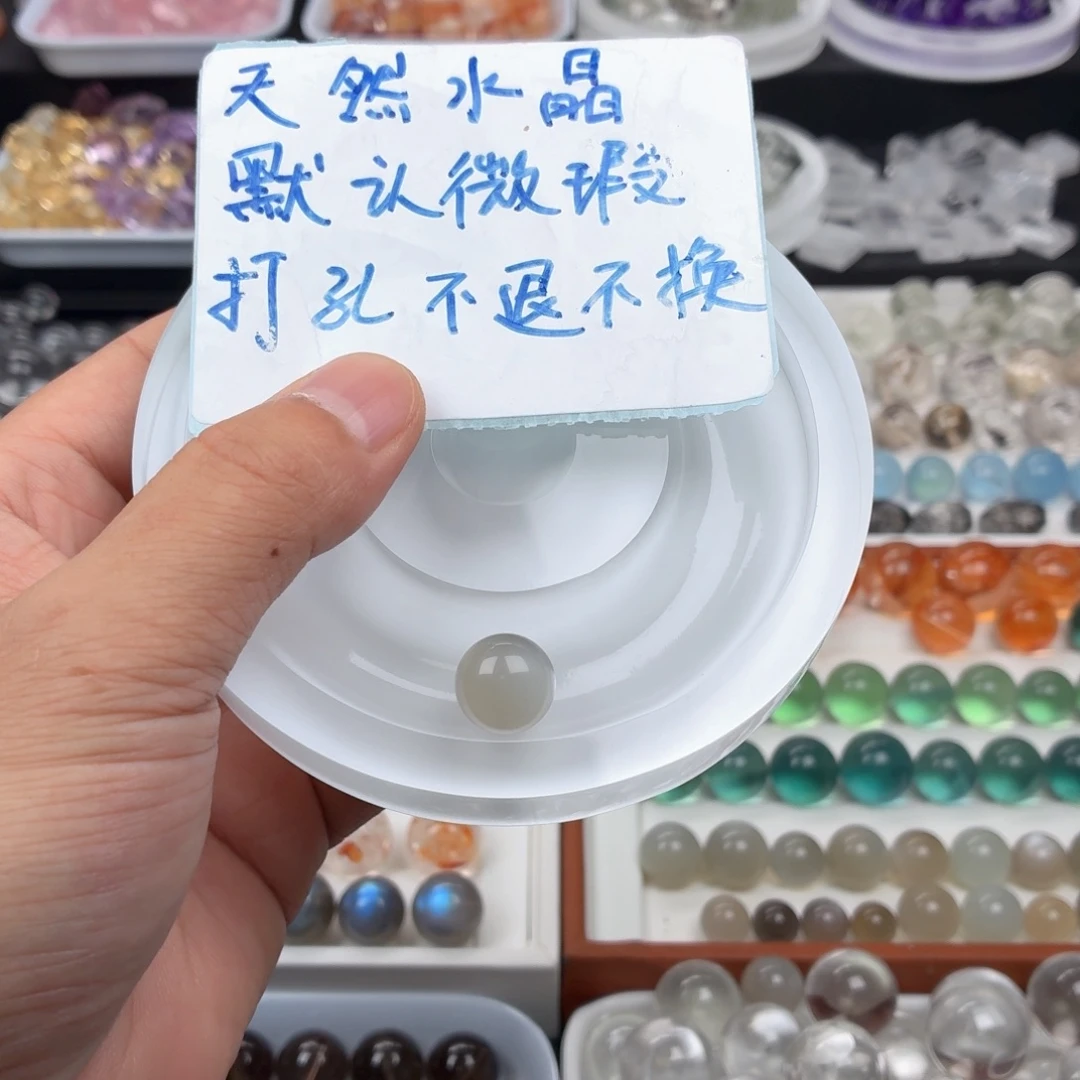 一****水晶未镶嵌吊坠(不含链)