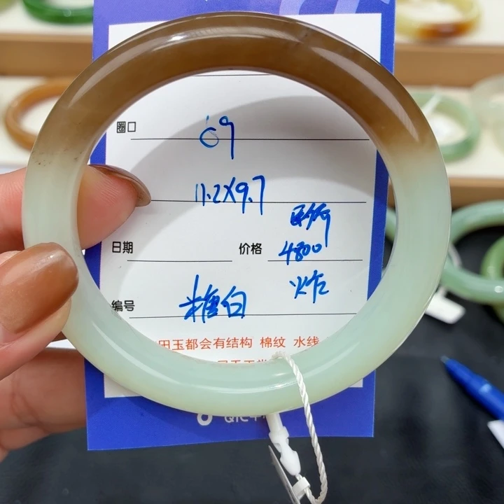 和田玉未镶嵌手镯