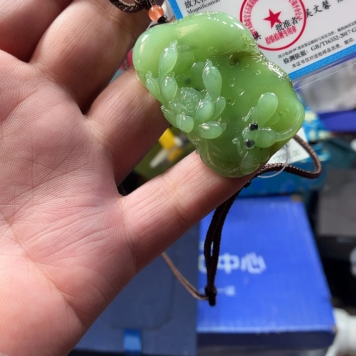 颈饰未镶嵌和田玉（糖玉）