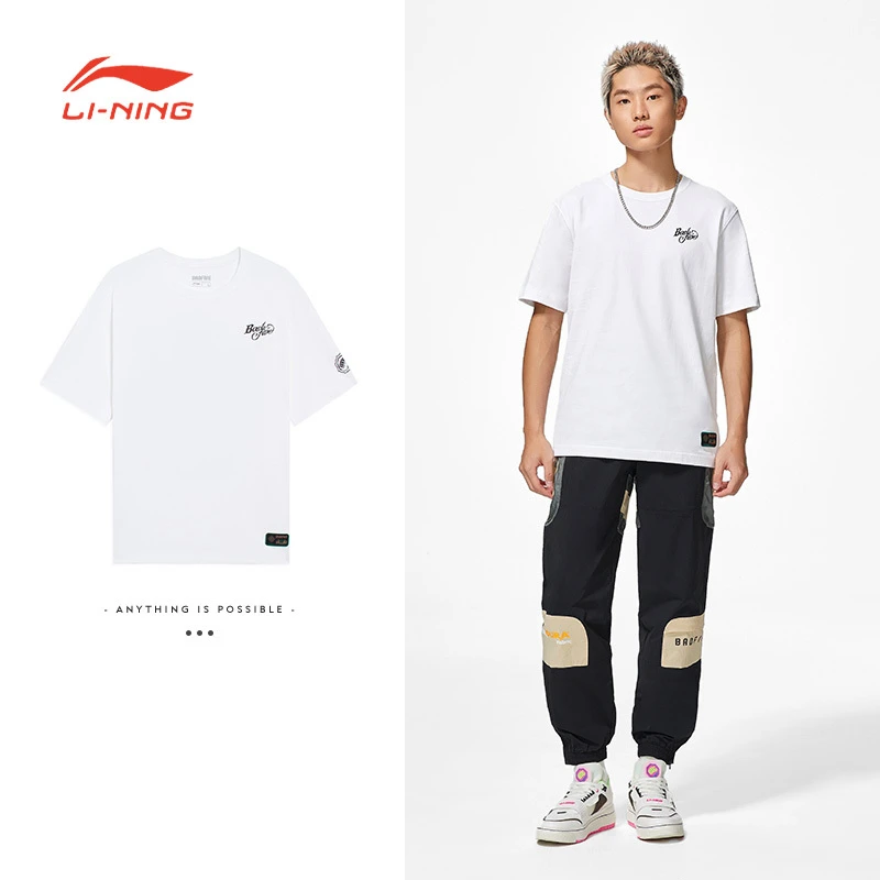 李宁反伍2025夏季新疆棉运动t恤男草木皆兵短袖圆领文化衫AHSS725