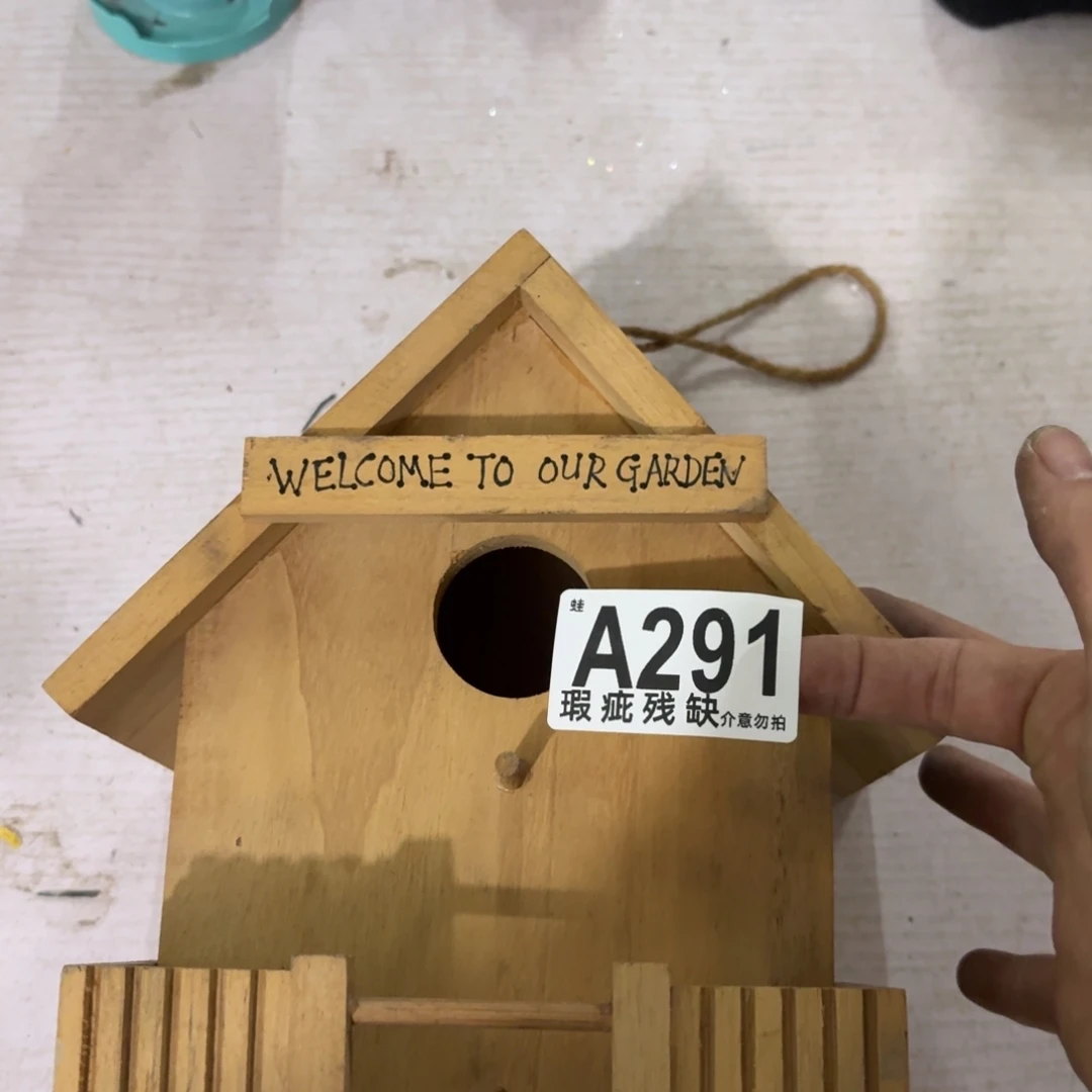 核桃木/黑胡桃（胡桃木）