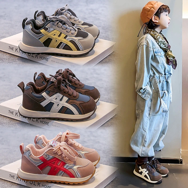 【耀选专属】琥珀流光皮面阿甘鞋新款百搭德训鞋男童运动鞋2068