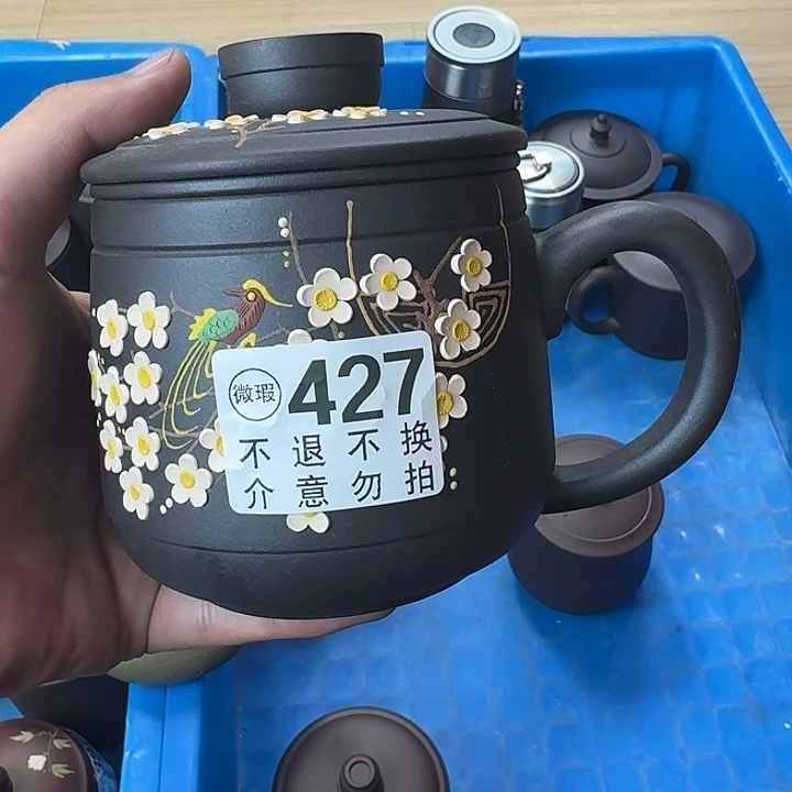 紫砂茶壶宜兴紫砂微瑕427