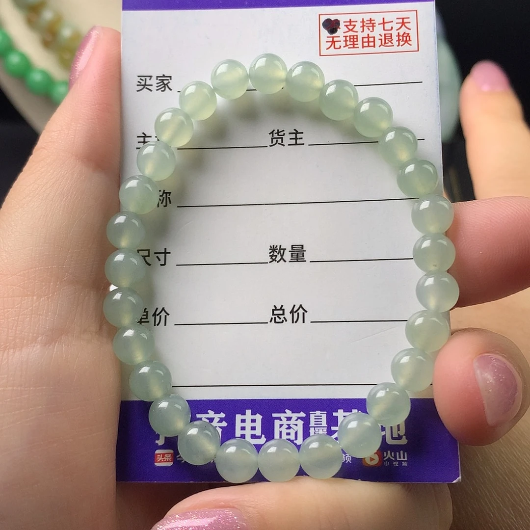 翡翠未镶嵌手链卡6.5