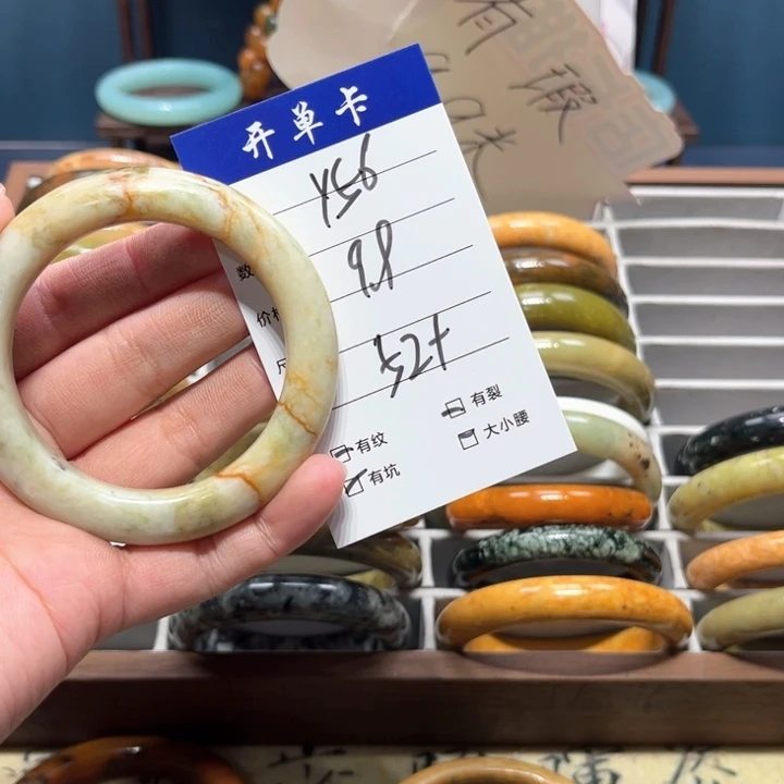 蛇纹石玉手镯未镶嵌疯****们