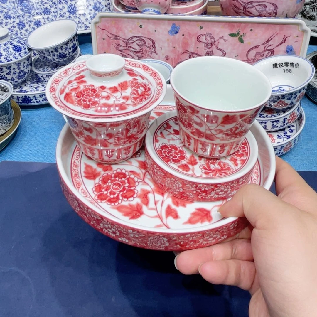 景德镇陶瓷福利专场