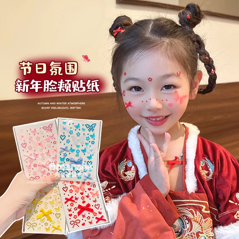 女孩喜庆红色额头耳环贴脸部化妆贴脸饰品耳钉贴纸钻石脸贴免胶