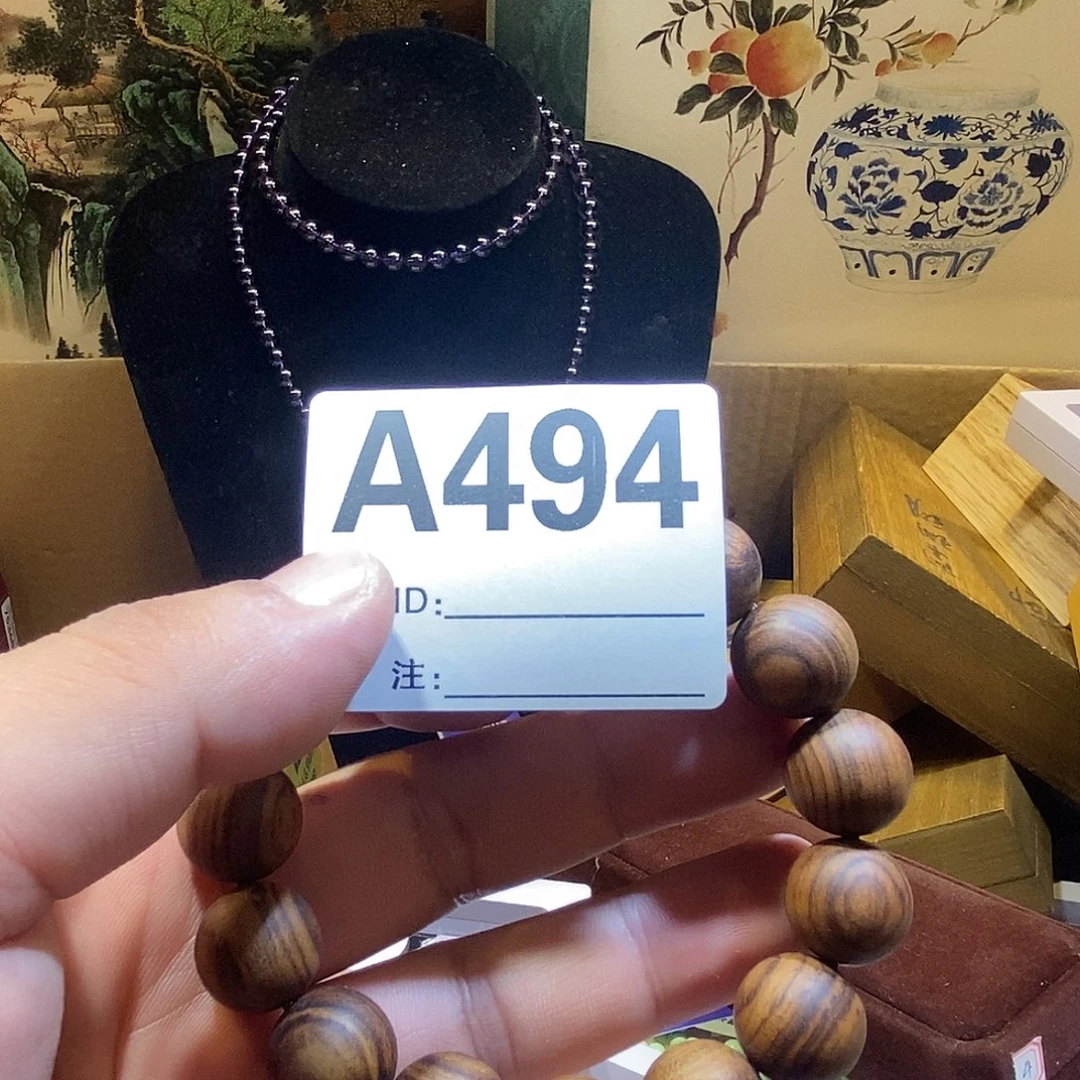 *****大叶紫檀（黑酸枝木类）时尚饰品494