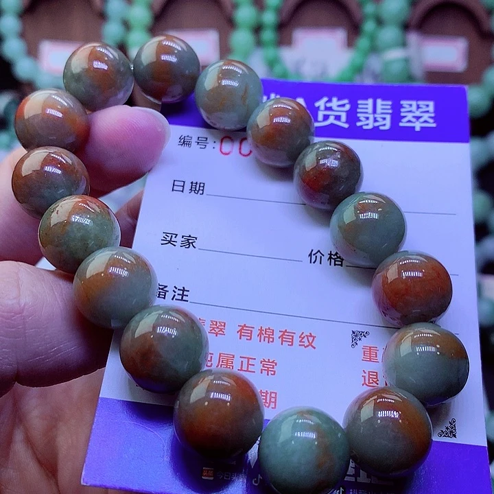 【闪购商品】毛衣链未镶嵌翡翠