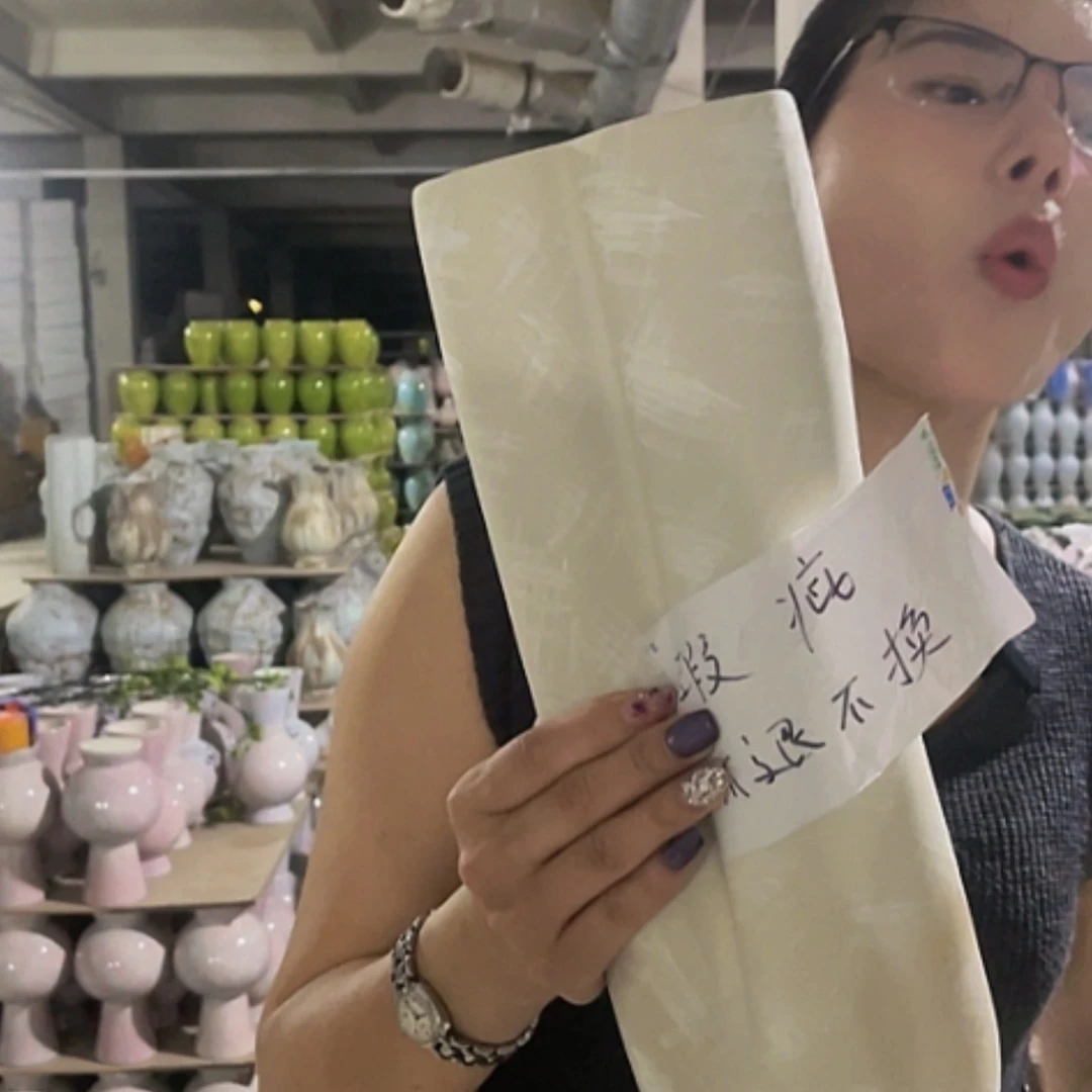 【闪购商品】景德镇陶瓷花瓶高35