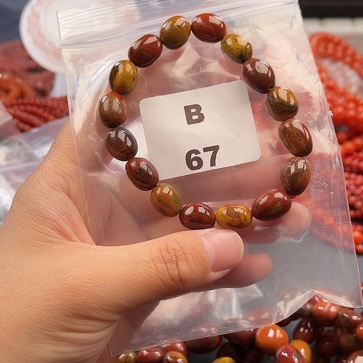 南红玛瑙未镶嵌多样性发货默认微瑕称重10mm