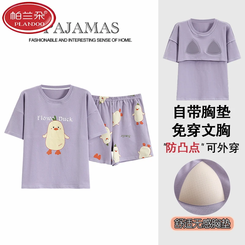 帕兰朵卡通薄款睡衣女夏季学生韩版2025新款短袖短裤女士夏天宽松