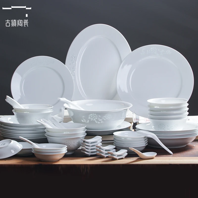 古镇陶瓷景德镇玲珑瓷56头餐具套装礼盒乔迁礼10人碗碟盘勺套组