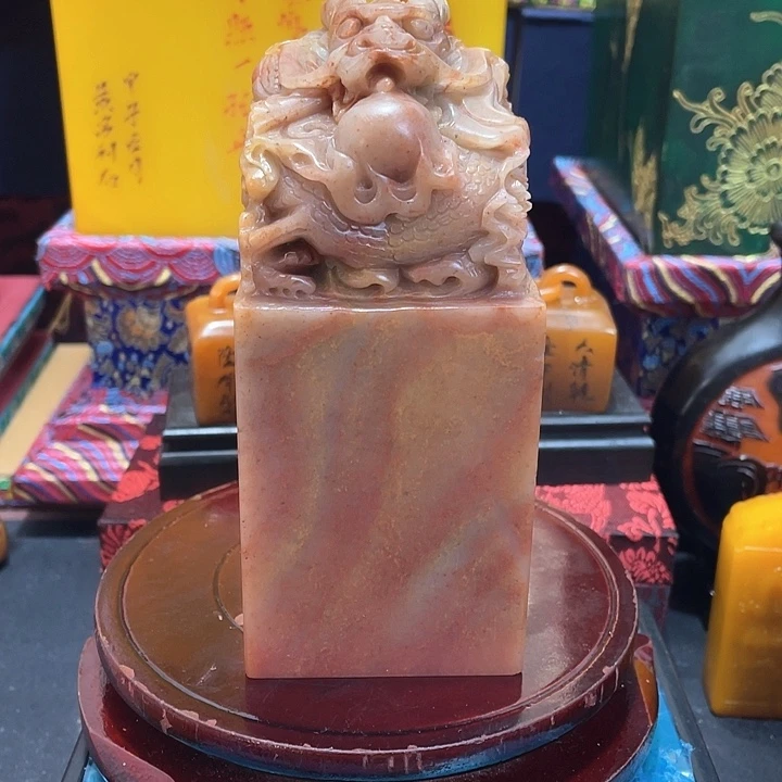 印石寿山石篆刻印章引首章闲章姓名章生日礼物