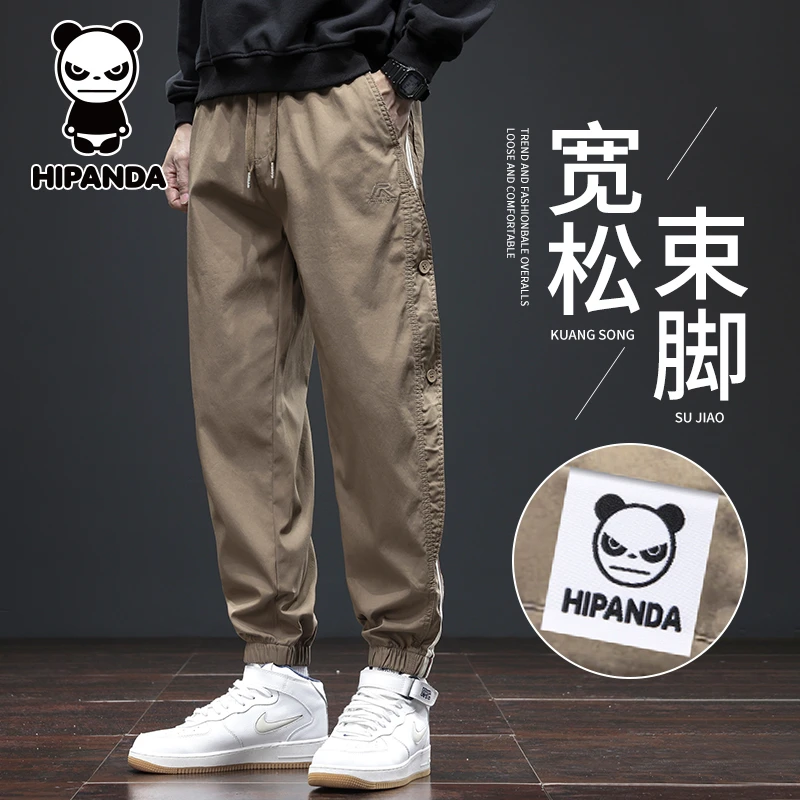 HiPanda你好熊猫男士休闲裤秋季潮牌高级感百搭宽松哈伦束脚裤子