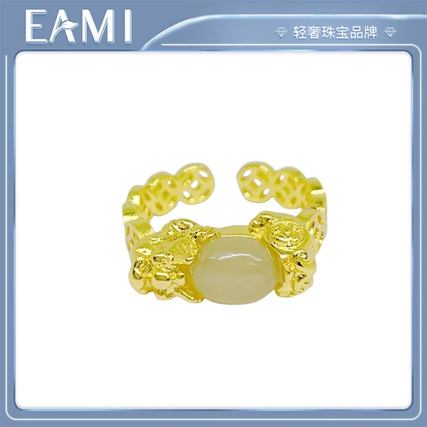 和田玉貔貅戒指YSJZ089/YS089