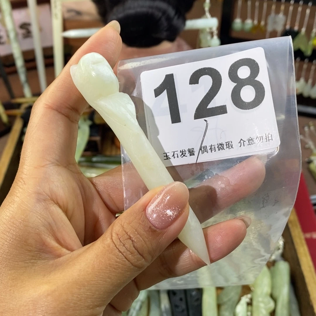 蛇纹石玉发饰未镶嵌l***y