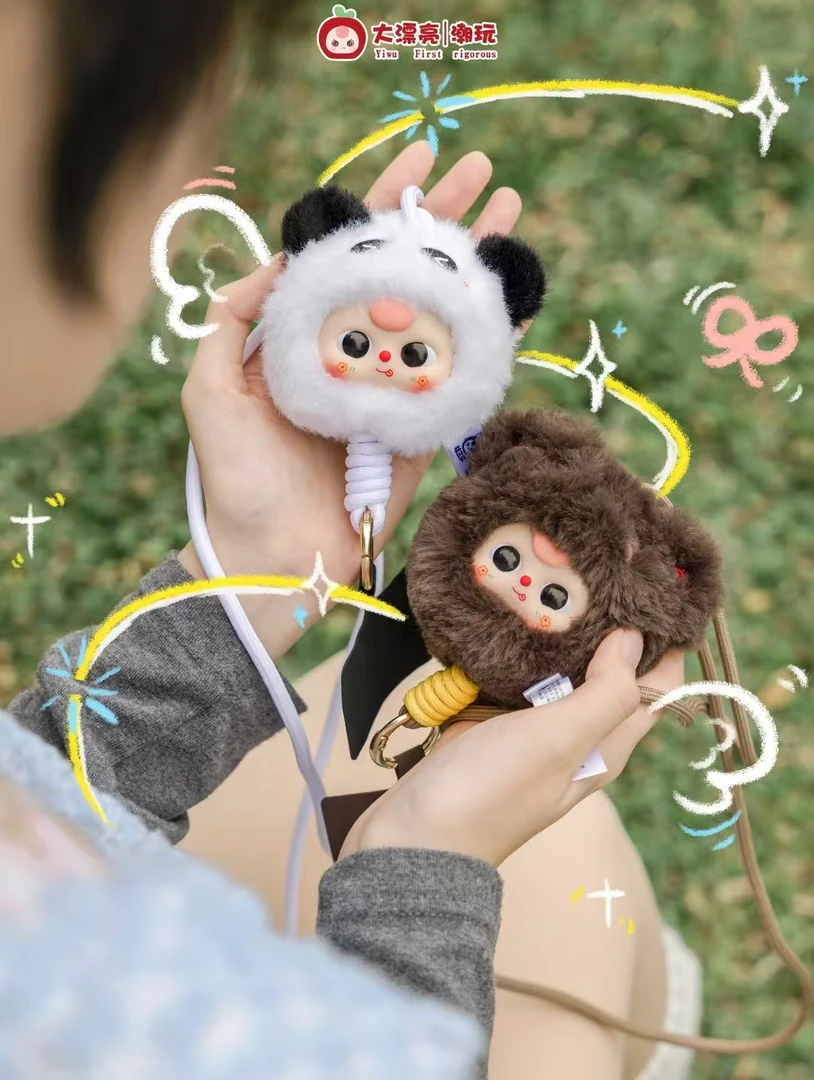 【正版】娃三岁手机挂绳毛绒盲盒